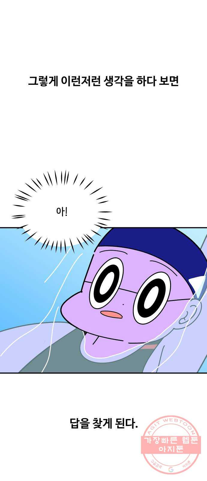 1635118933553aaa75qi2gqh.jpeg