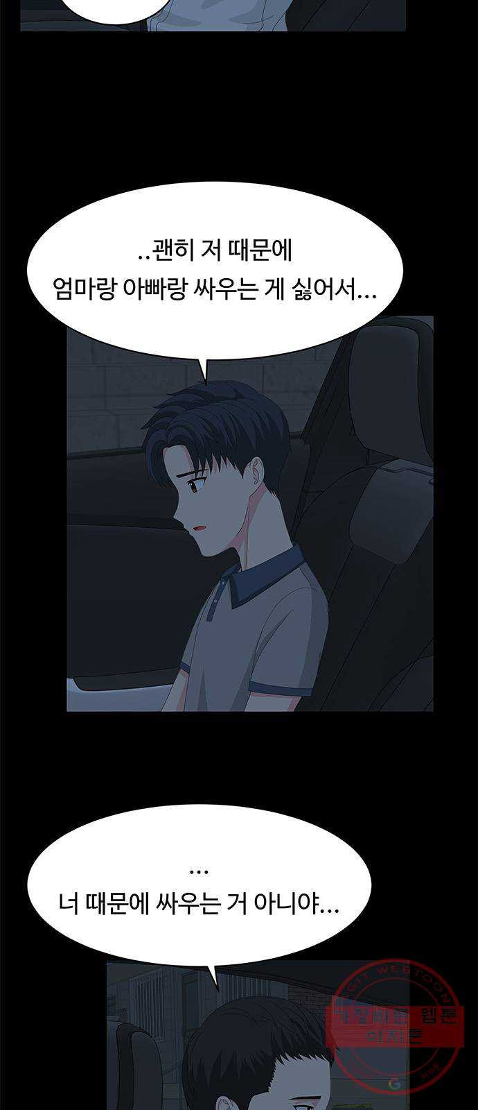 1635119108197a1cugvymcth.jpeg