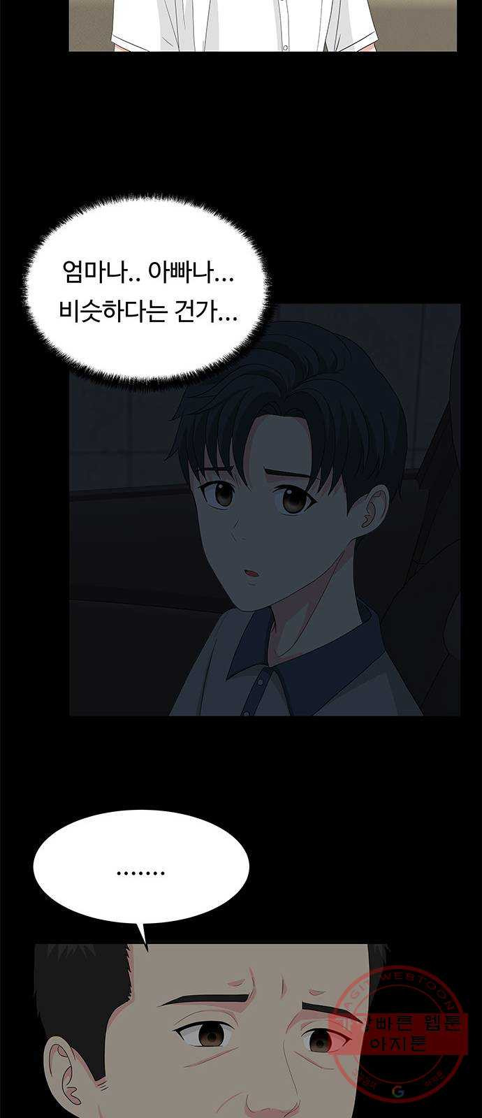 1635119108948tf7y0xsc0oh.jpeg