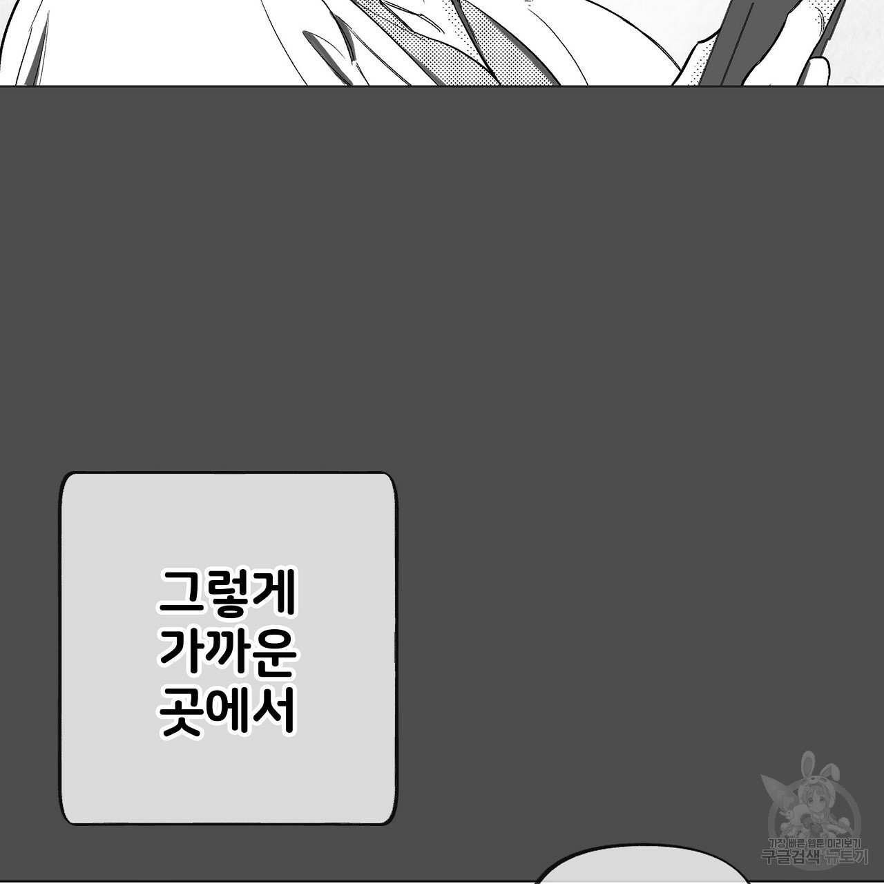 1635119761553go05me5l5y5.jpeg