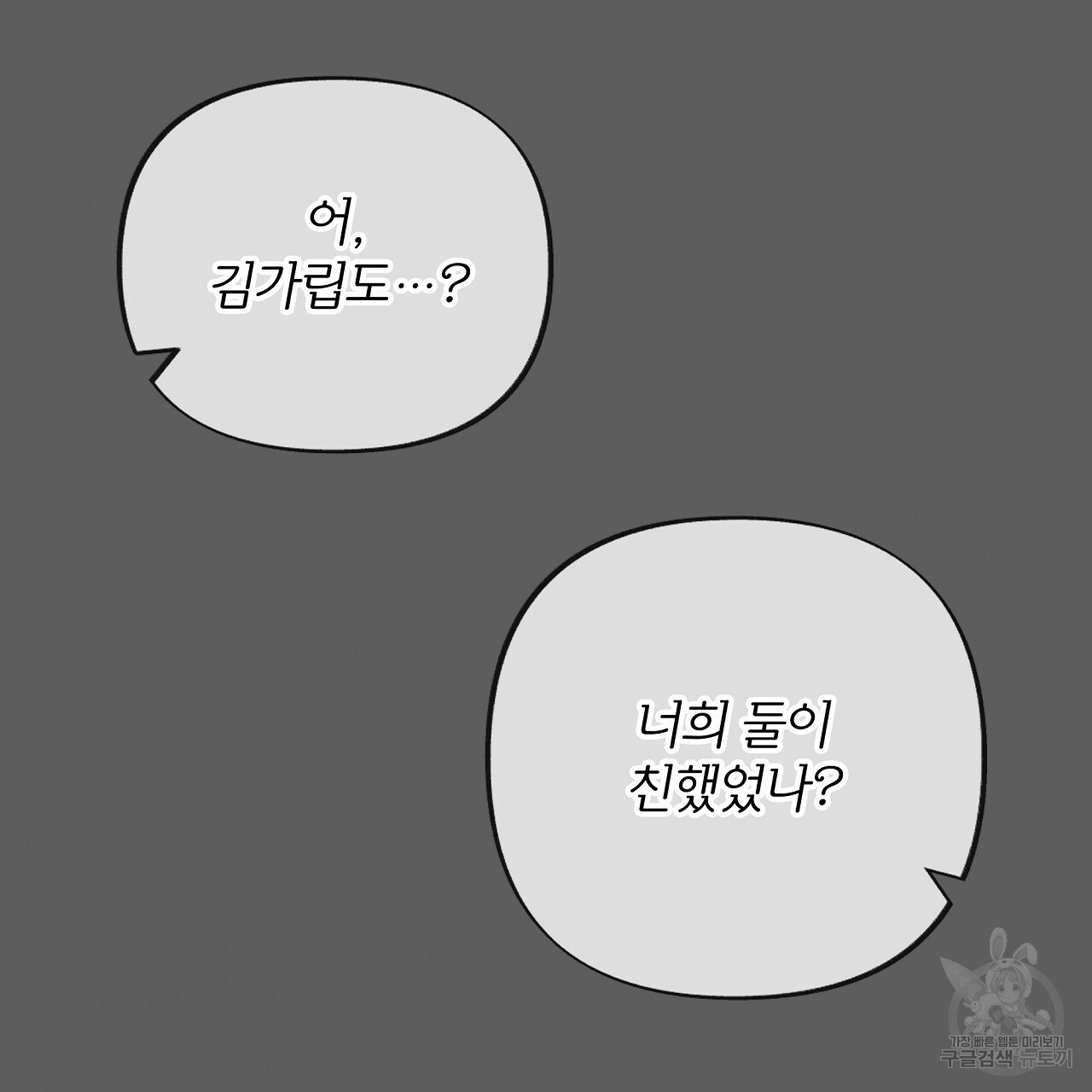 1635119763325a3dbdqsfdrr.jpeg