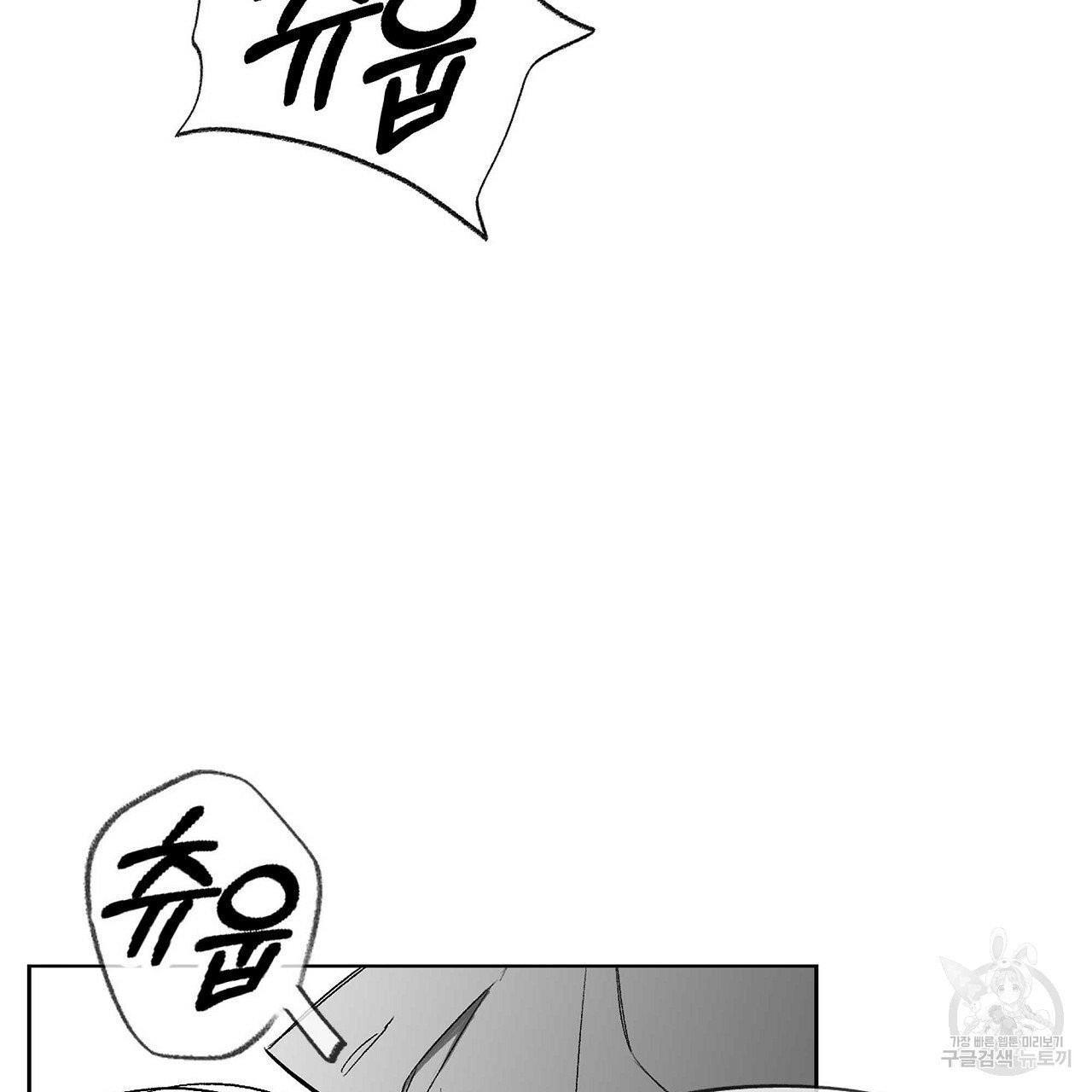 16351198392874askesfxq47.jpeg