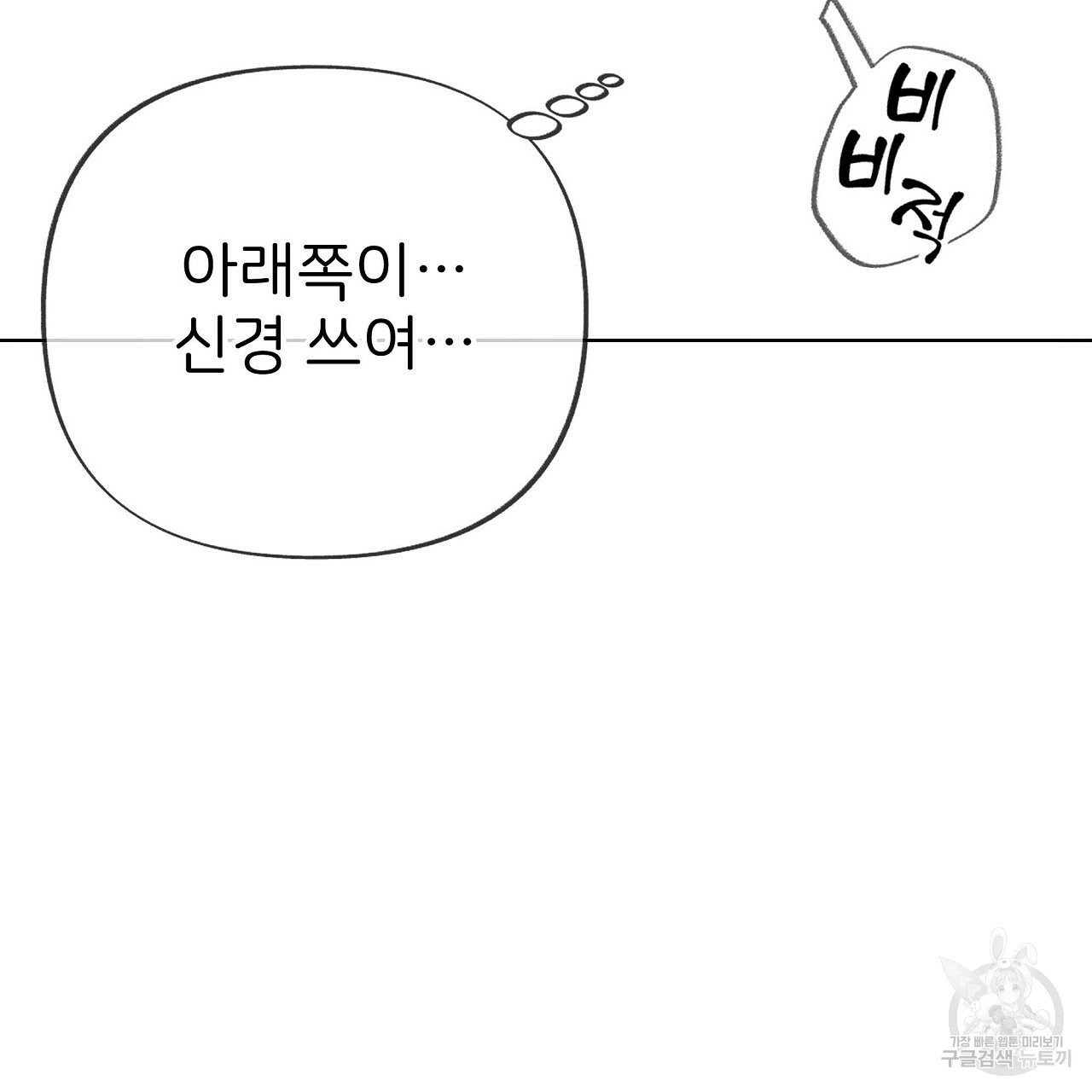 1635119839819ibr20cjueps.jpeg
