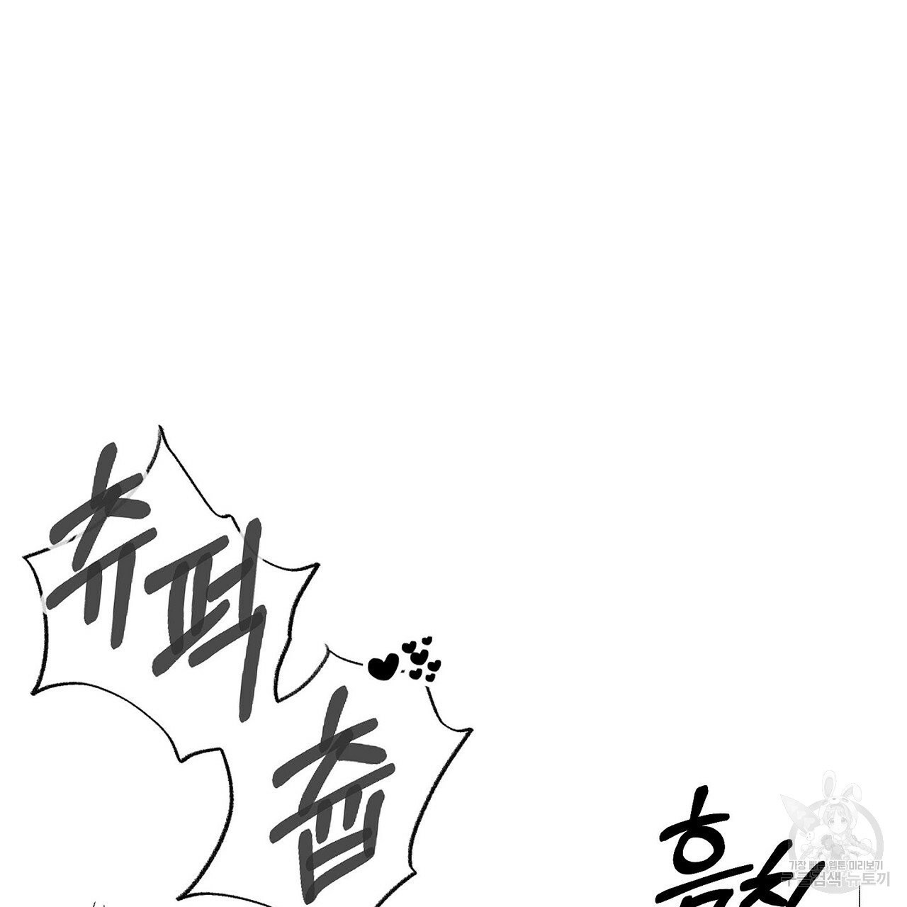 1635119839933d5wa8p3i5h.jpeg