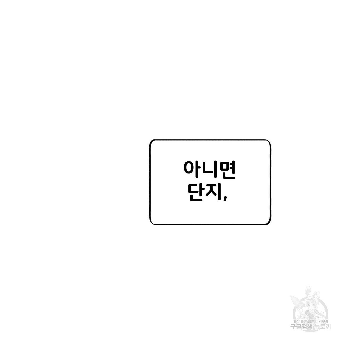 1635119845051qhfva2g78ud.jpeg
