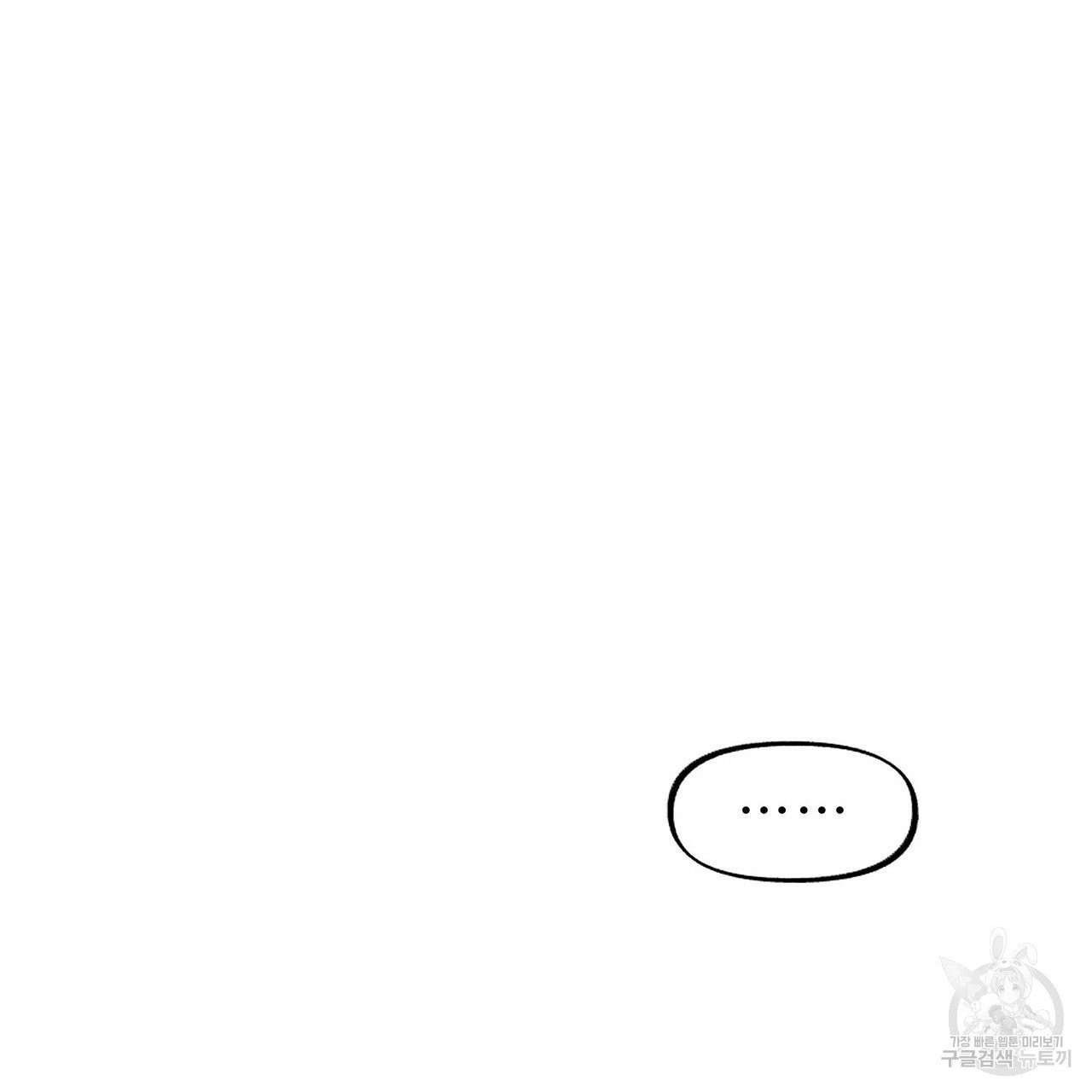16351198463207sqwijrahxa.jpeg