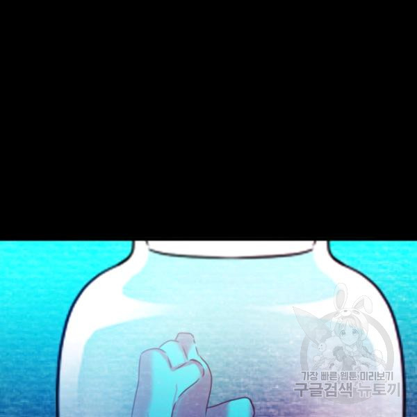 16351167153456cbbme84taq.jpeg