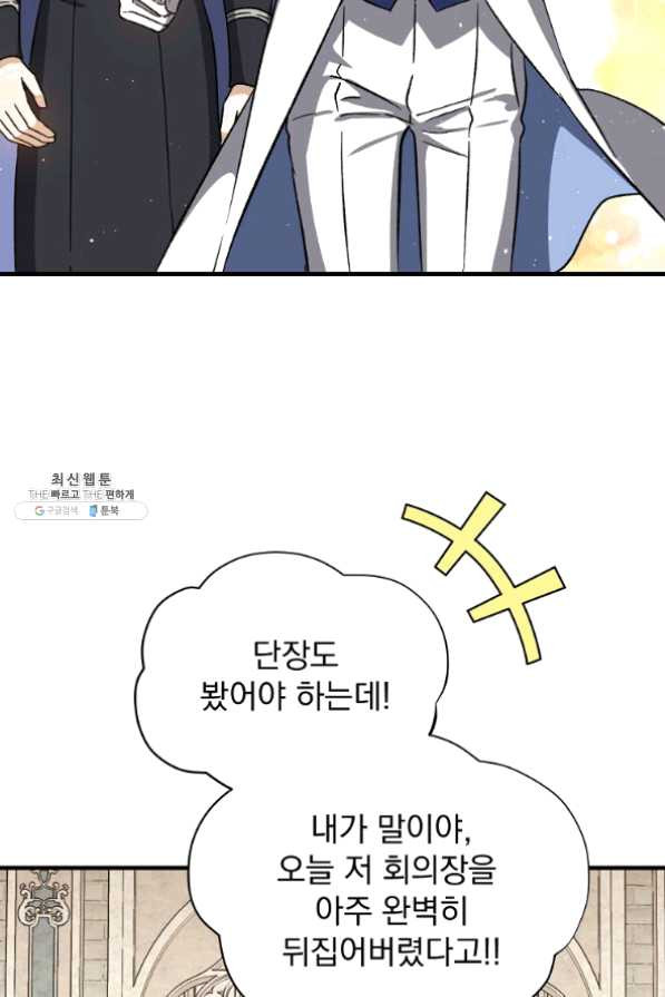 1635115926803b1rtqcvcnmm.jpeg