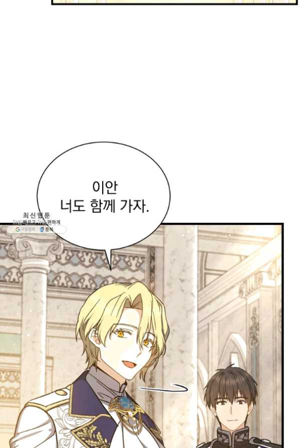 1635115927213x4sd6bdaoxl.jpeg