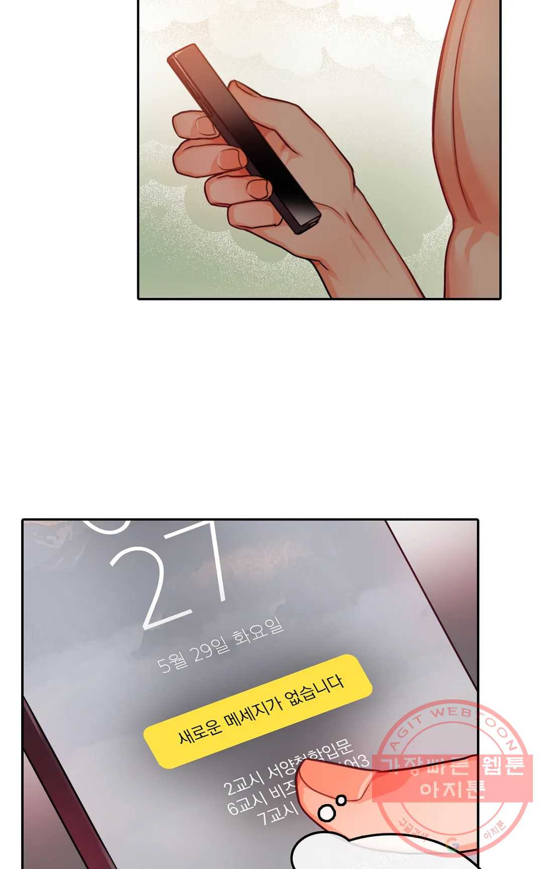 1635116262997n451zxvaoj.jpeg