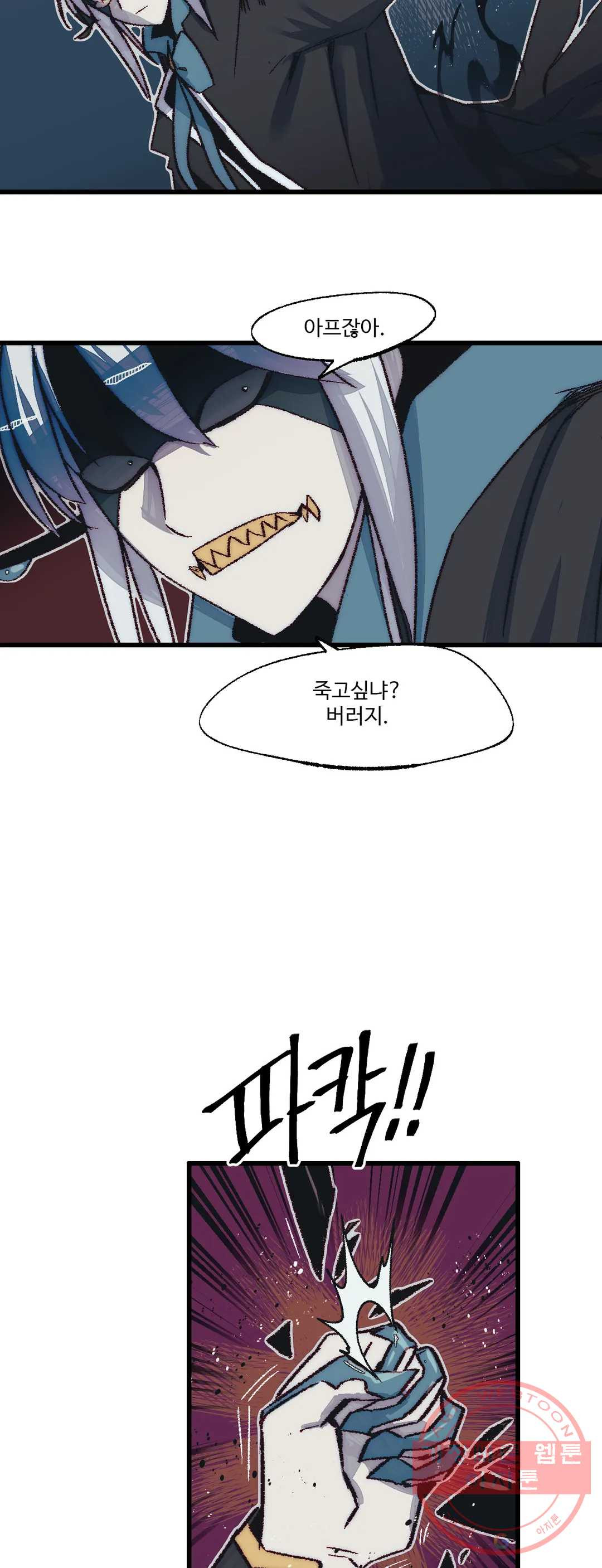 1635220658081rr0yqiy0x6c.jpeg