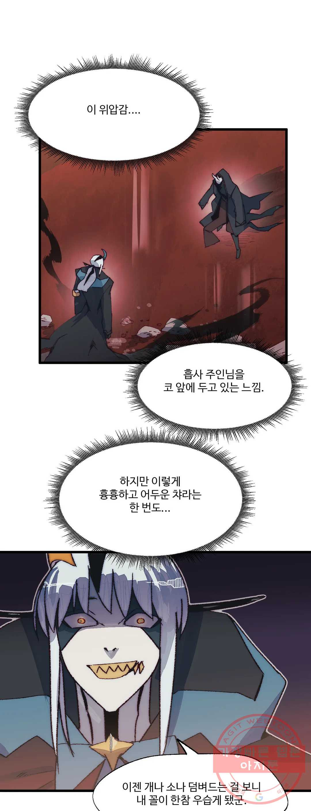 1635220658383stqtpd3j02c.jpeg