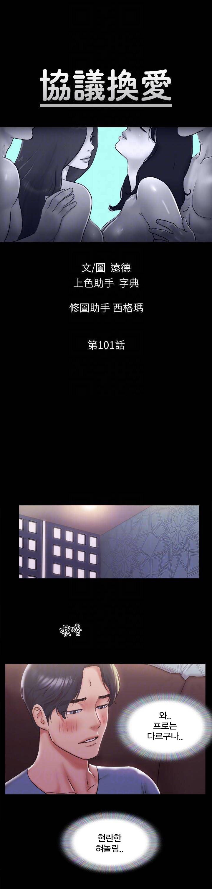 1635215260373iscux4nnogr.jpeg