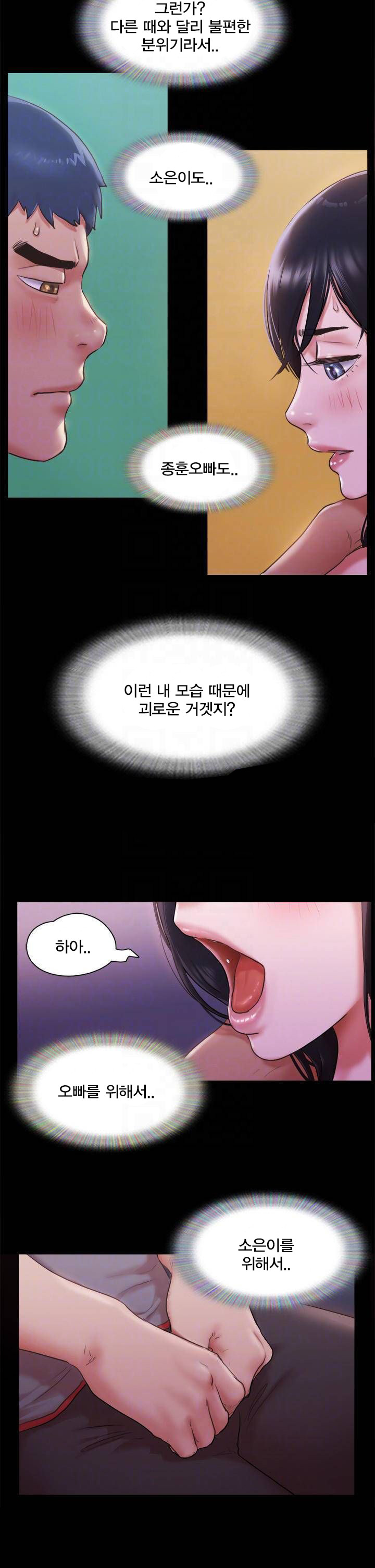 1635215261421drawa0tpfui.jpeg