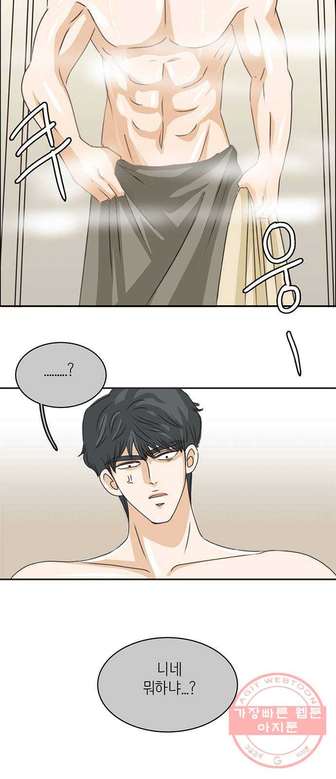 1635224494407g1gbq1oyus4.jpeg
