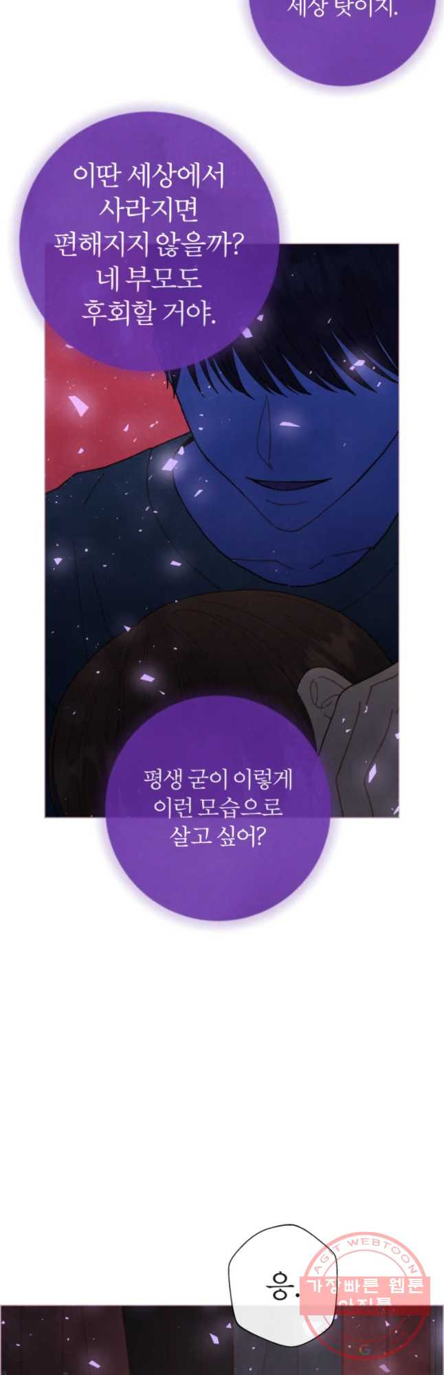 1635220665293wgixqptypfi.jpeg