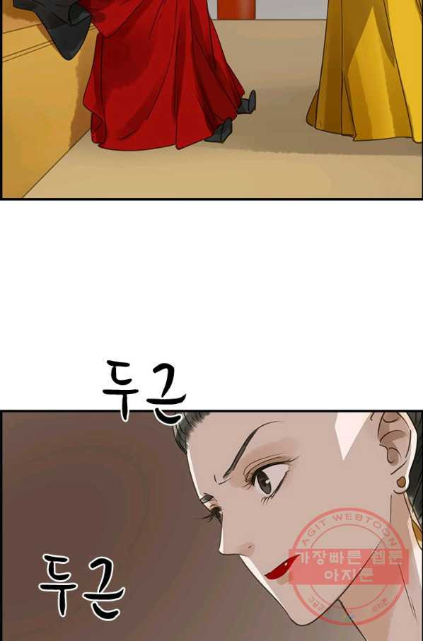 1635216089928yodlwiq9ywj.jpeg