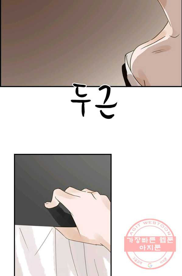 1635216090029rxgf0kwn9xg.jpeg