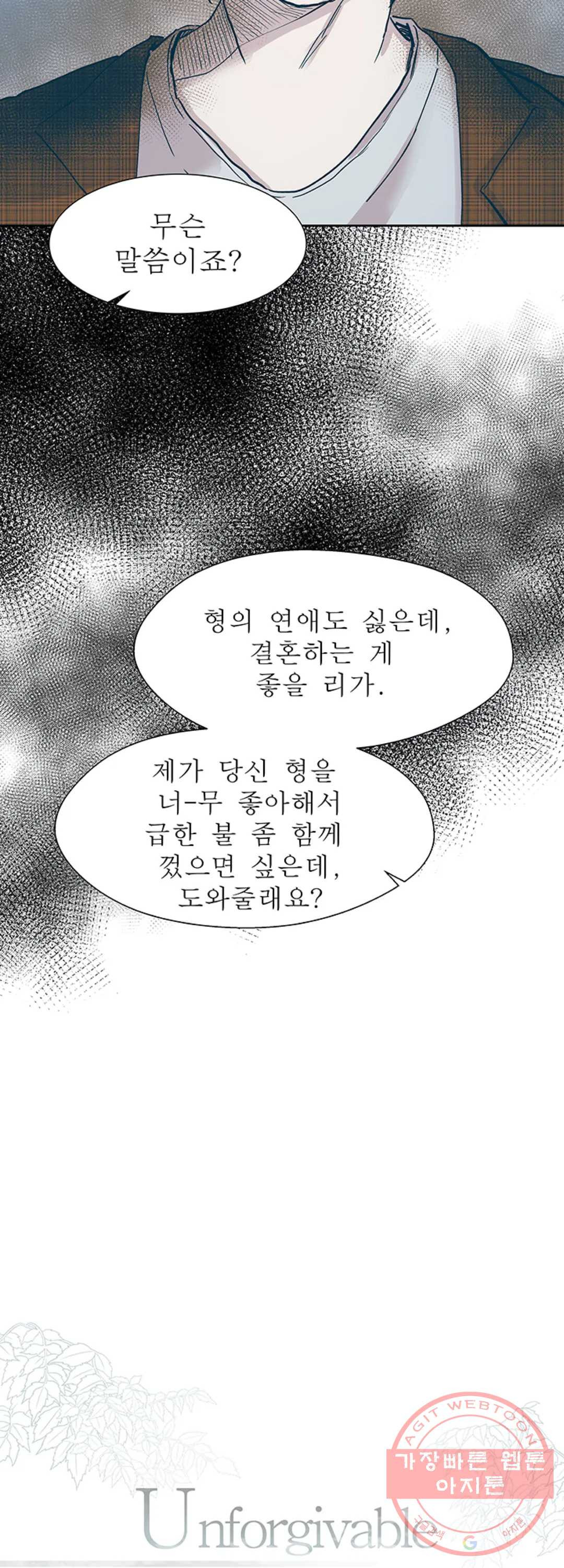 1635220660800bcp5xg21sfm.jpeg