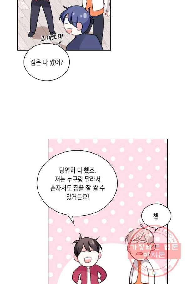 1635312755868arkp5cnu1hk.jpeg