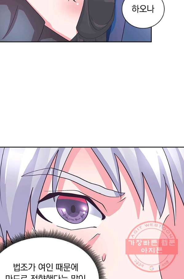 1635312875528m3fny4huff.jpeg