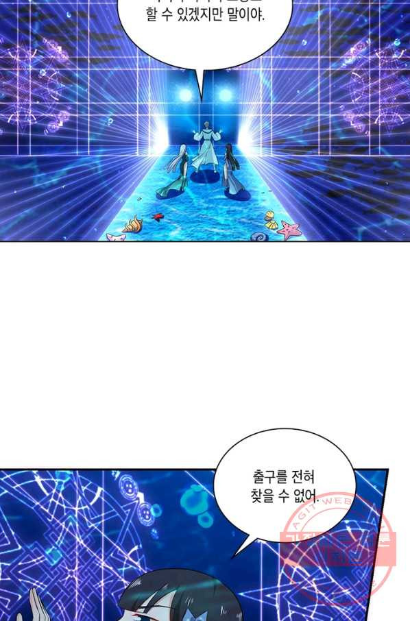 1635312872067mmnw554tbbe.jpeg