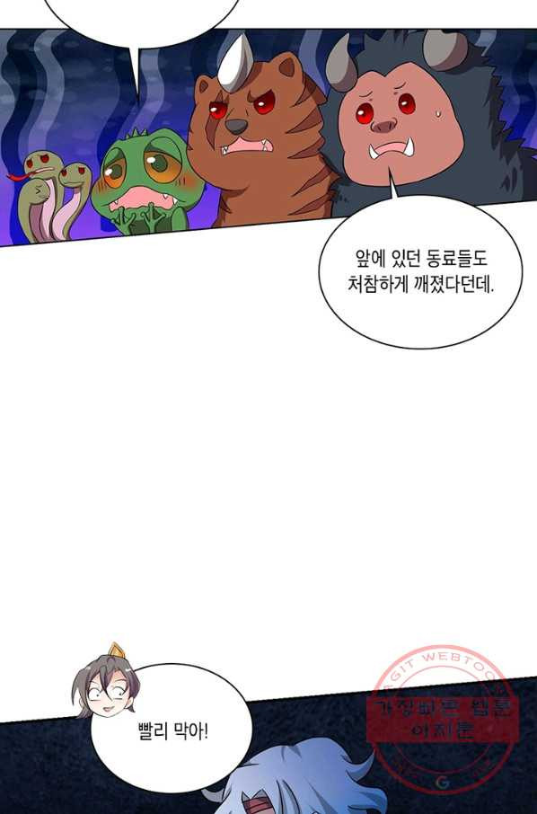 1635312875311y6owic52ype.jpeg