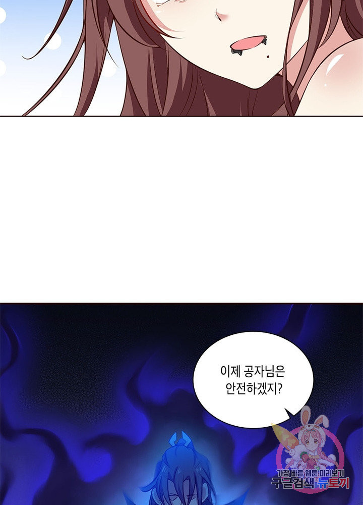 1635312901369bj57dbt328u.jpeg