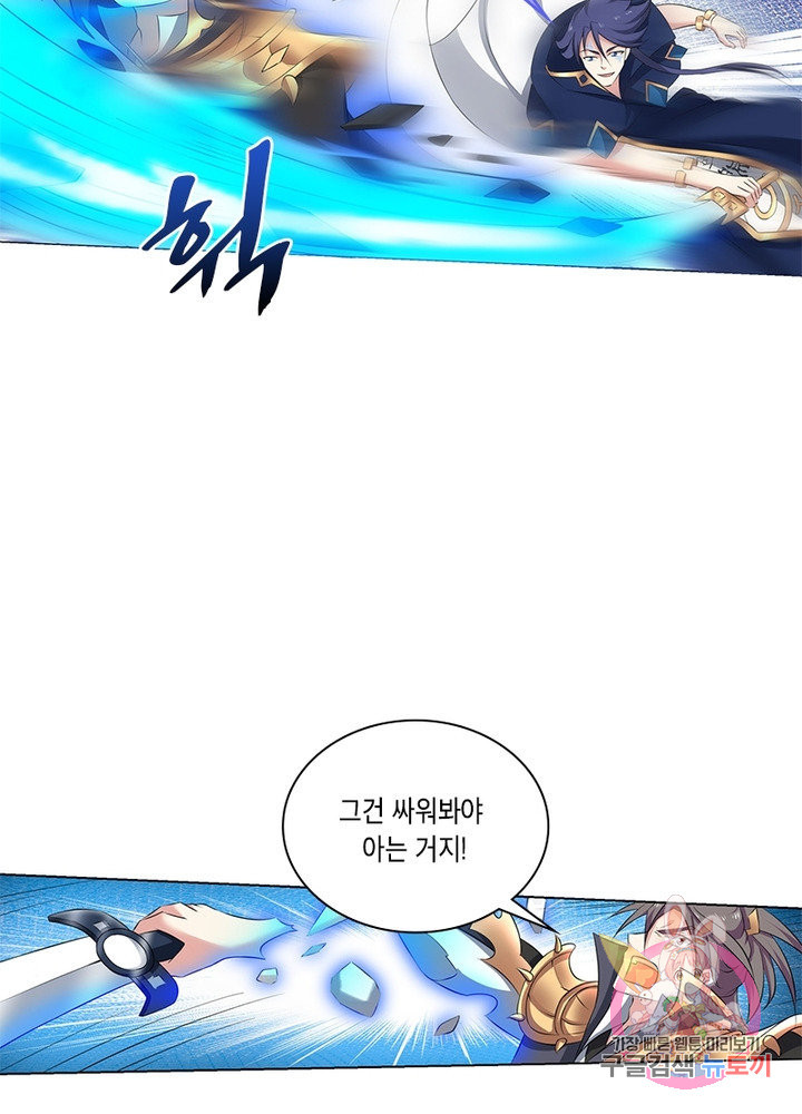 1635312906265ckx66cuqf84.jpeg
