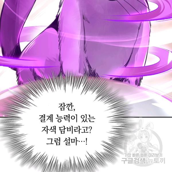 1635315272364f8w1ho83jmi.jpeg