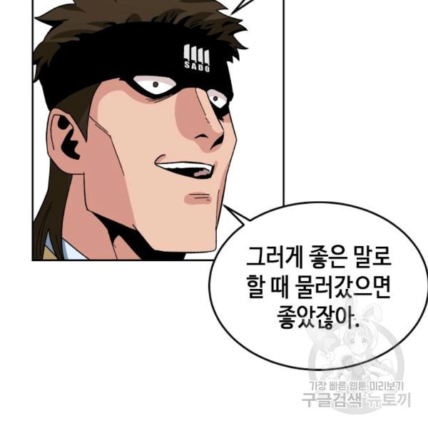 1635314786902l1ntguosonb.jpeg