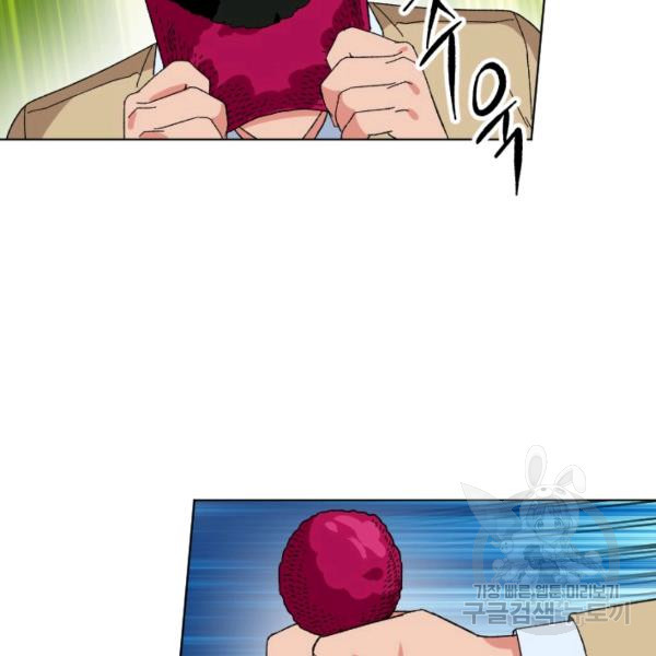 1635314788258sjjrwzak5es.jpeg