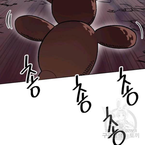 1635314790964guin8ns73co.jpeg