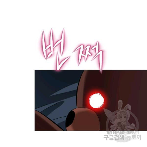 1635314791372543l10f3wis.jpeg