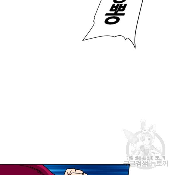 1635314795143trroaez8p9.jpeg