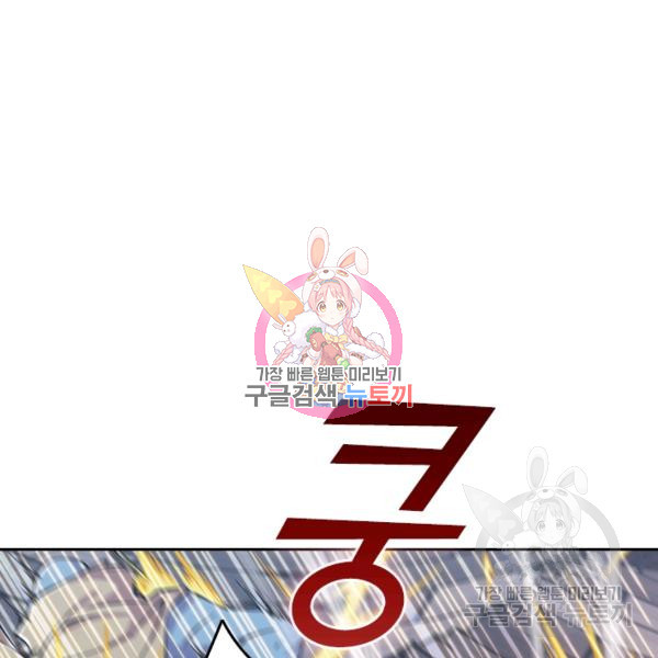 1635316725952p2ny75hppzd.jpeg