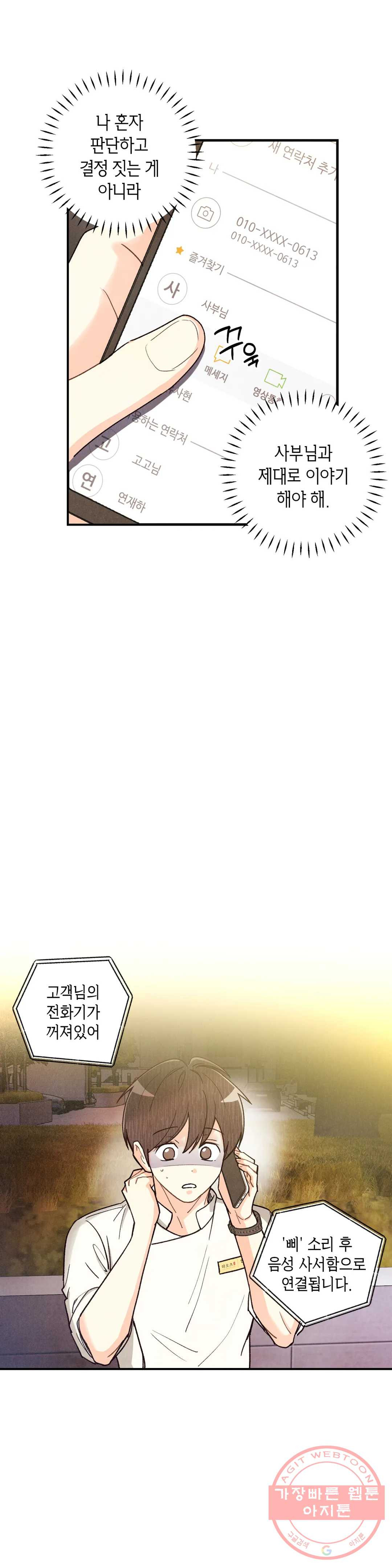 163535690416097d1nv4zcsg.jpeg