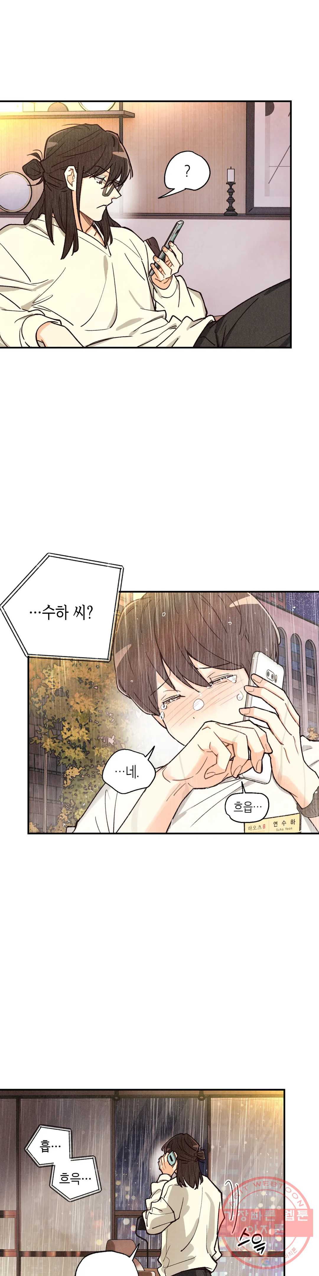 16353569050817netah2whj.jpeg