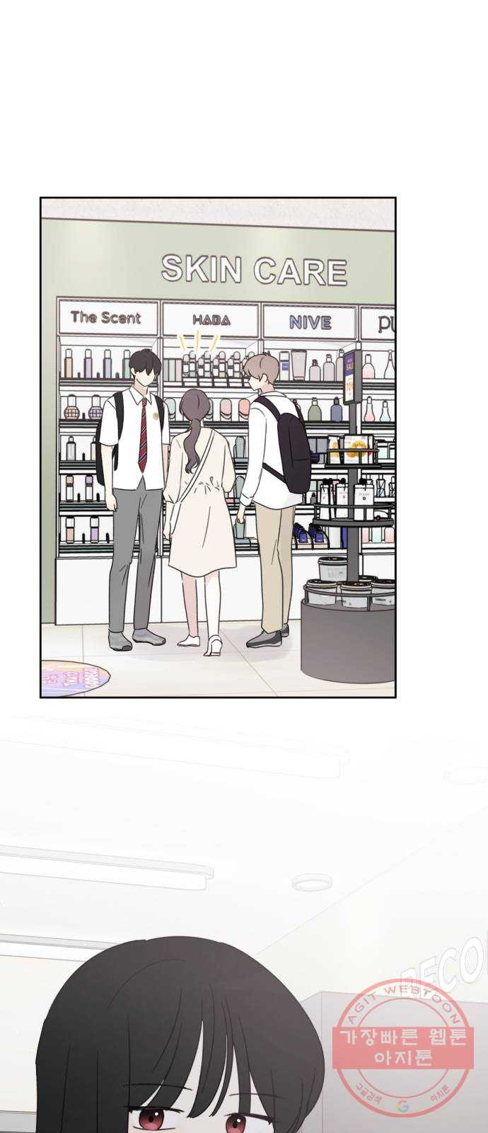 1635360953658s2opj1jur2.jpeg
