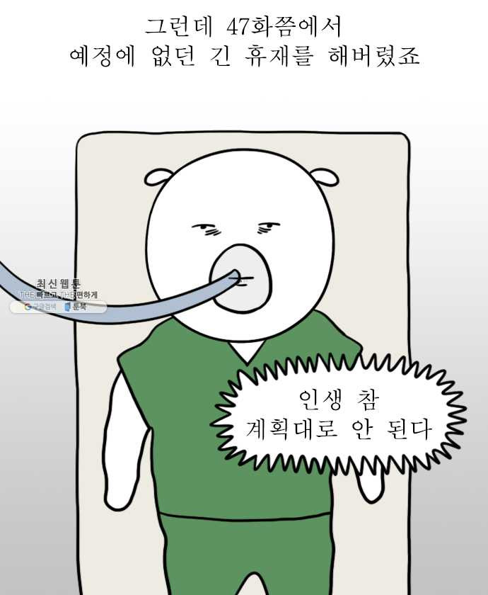 1635361060365ltbkgu3c32.jpeg