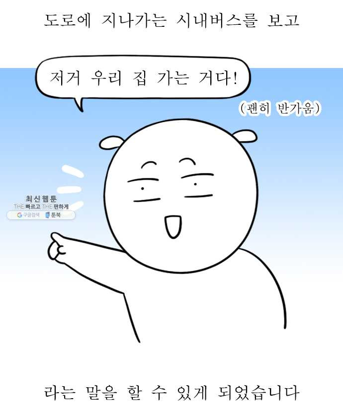 1635361061103kdgx66d0is.jpeg
