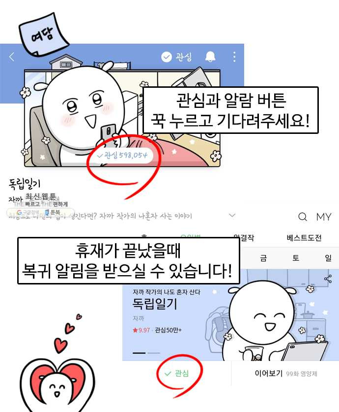 1635361062147u2evum4ma3g.jpeg