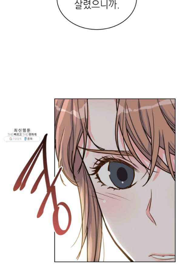 1635359685616cawndqk3yrk.jpeg