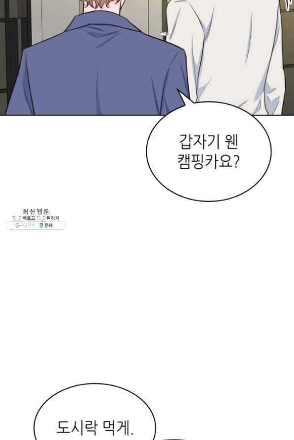 16353596917899stnemv0slg.jpeg
