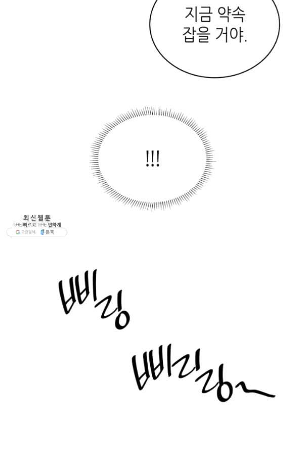 163535969341854m0qtxkkbq.jpeg
