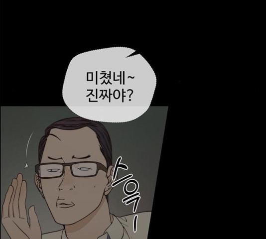 1635464978874snsh3y9r2s.jpeg