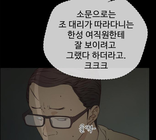 1635464979408d3b5drrcwlg.jpeg