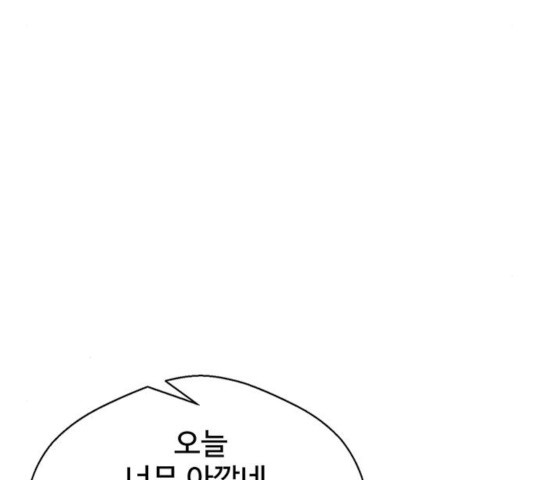 1635464998358p79kp4a9hk.jpeg
