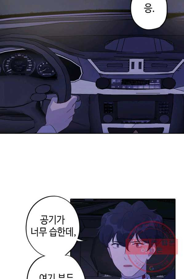 1635461716064w5hrmv8h31s.jpeg
