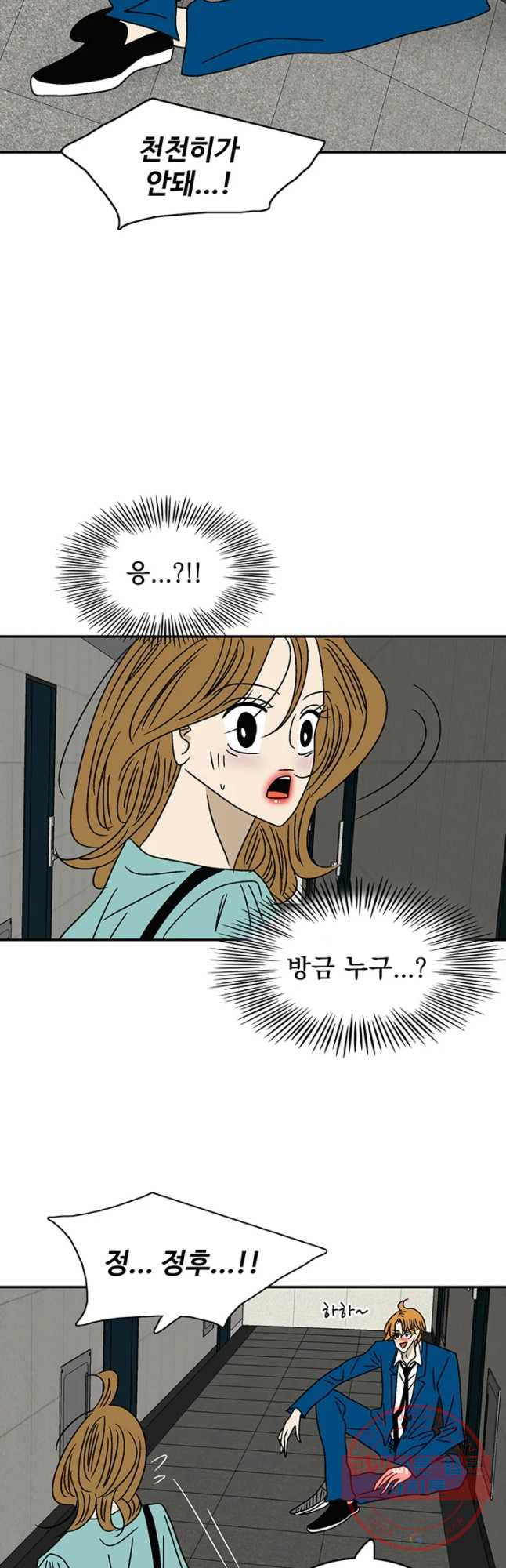 1635464187590cmsy2ymv86.jpeg